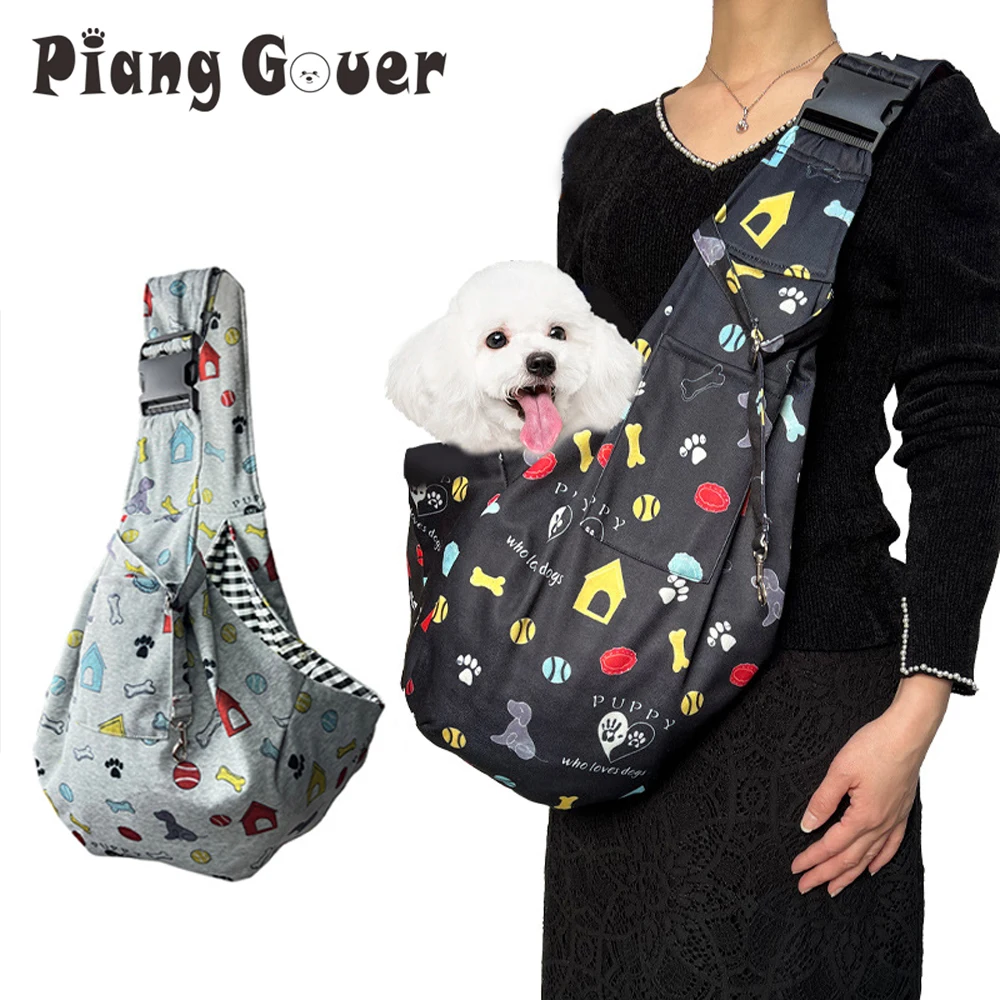 Pet Supplies For Less - กระเป๋าใส่สัตว์เลี้ยงลายการ์ตูนสำหรับสุนัขและแมวขนาดเล็ก กระเป๋าสะพายข้างแฟชั่นสำหรับลูกสุนัขและลูกแมว อุปกรณ์พกพาสำหรับสัตว์เลี้ยงสำหรับการเดินทางนอกบ้าน