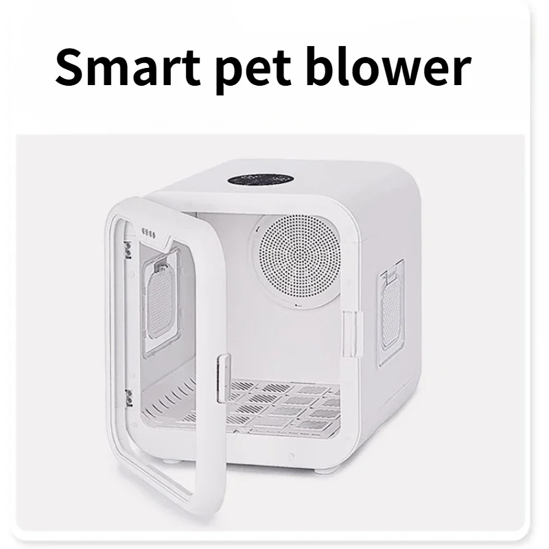 Pet Supplies For Less - เครื่องอบแห้งสัตว์เลี้ยงอัจฉริยะ กล่องอบแห้งแมวอัตโนมัติ ผลิตภัณฑ์ดูแลขน อุปกรณ์ควบคุมอุณหภูมิอัตโนมัติ อุปกรณ์เสริมความงาม