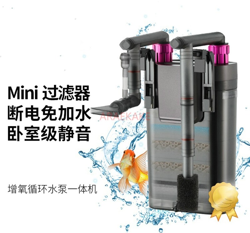 ตัวกรองตู้ปลาขนาดเล็กสำหรับใช้ - Fish Tank Filter Pump บทวิจารณ์และราคา