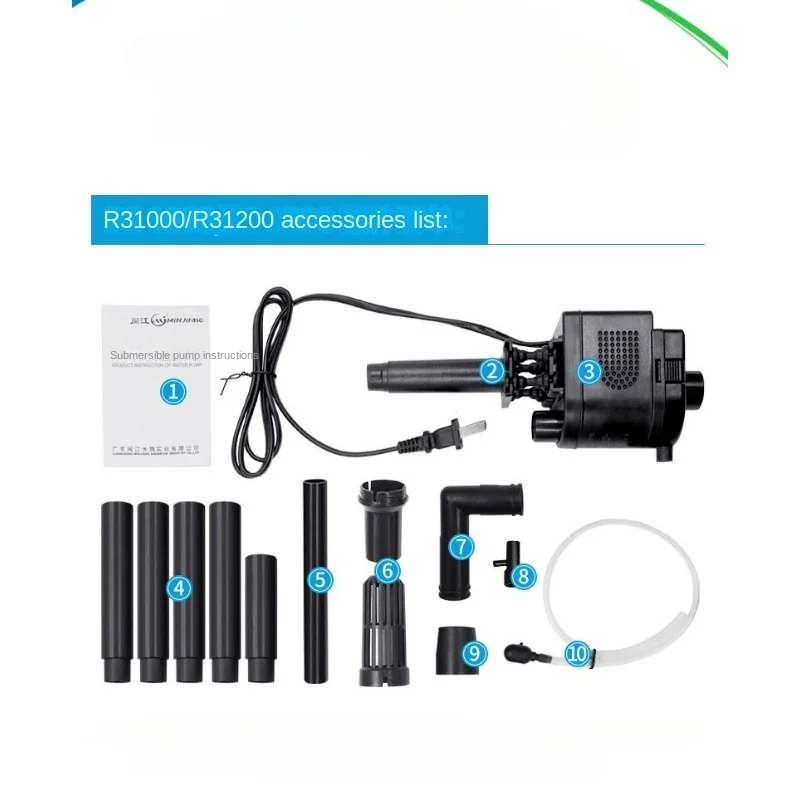 Minjiang ปั๊มน้ำ R3ตู้ปลาแบบดั - Fish Tank Filter Pump บทวิจารณ์และราคา
