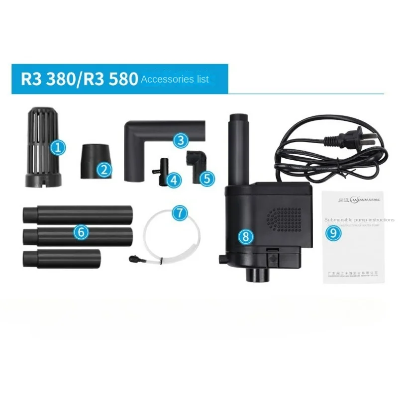 Minjiang ปั๊มน้ำ R3ตู้ปลาแบบดั - Fish Tank Filter Pump บทวิจารณ์และราคา