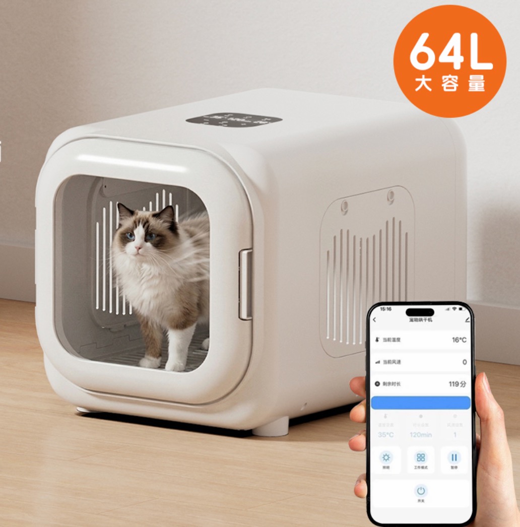เครื่องเป่าขนสัตว์เลี้ยงอัตโนม - Pet Supplies For Less บทวิจารณ์และราคา