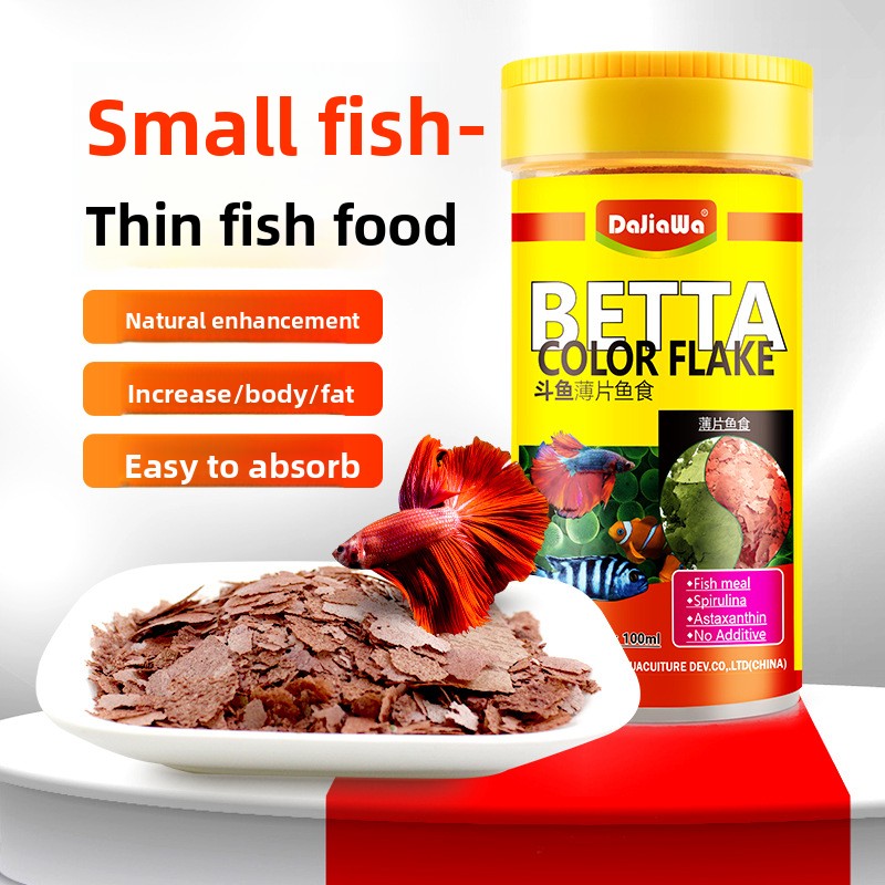 อาหารปลาสไปรูลิน่าแบบเกล็ด ตรา - Tetra Food Tropical Flakes บทวิจารณ์และราคา