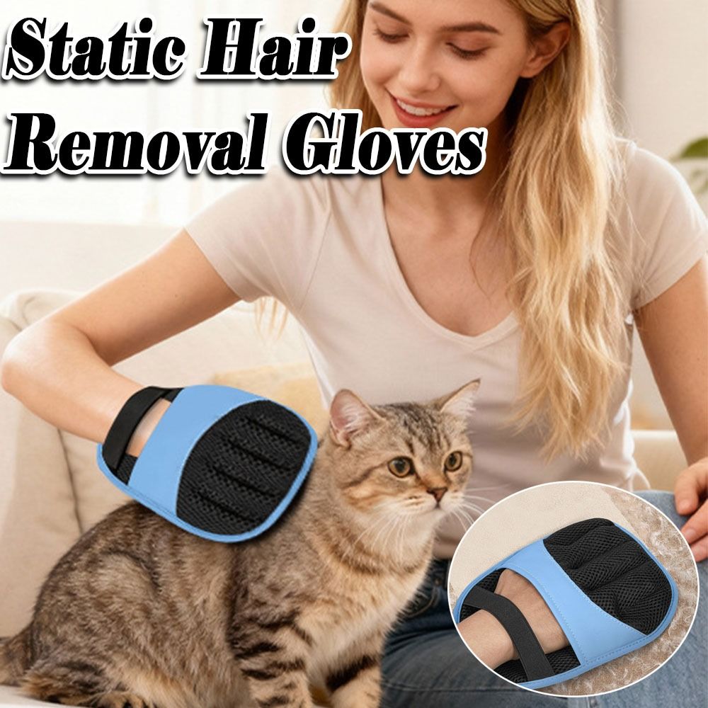 ถุงมือกำจัดขนสัตว์เลี้ยงแบบใช้ - Pet Grooming Glove บทวิจารณ์และราคา