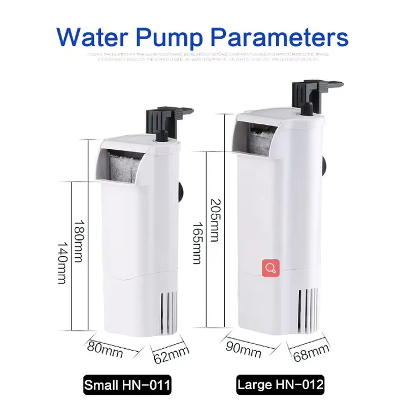 ปั๊มกรองน้ำพลาสติกทรงสี่เหลี่ย - Fish Tank Filter Pump บทวิจารณ์และราคา
