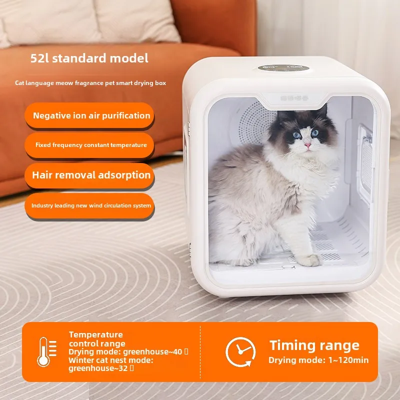 เครื่องอบแห้งสัตว์เลี้ยงอัจฉริ - Pet Supplies For Less บทวิจารณ์และราคา