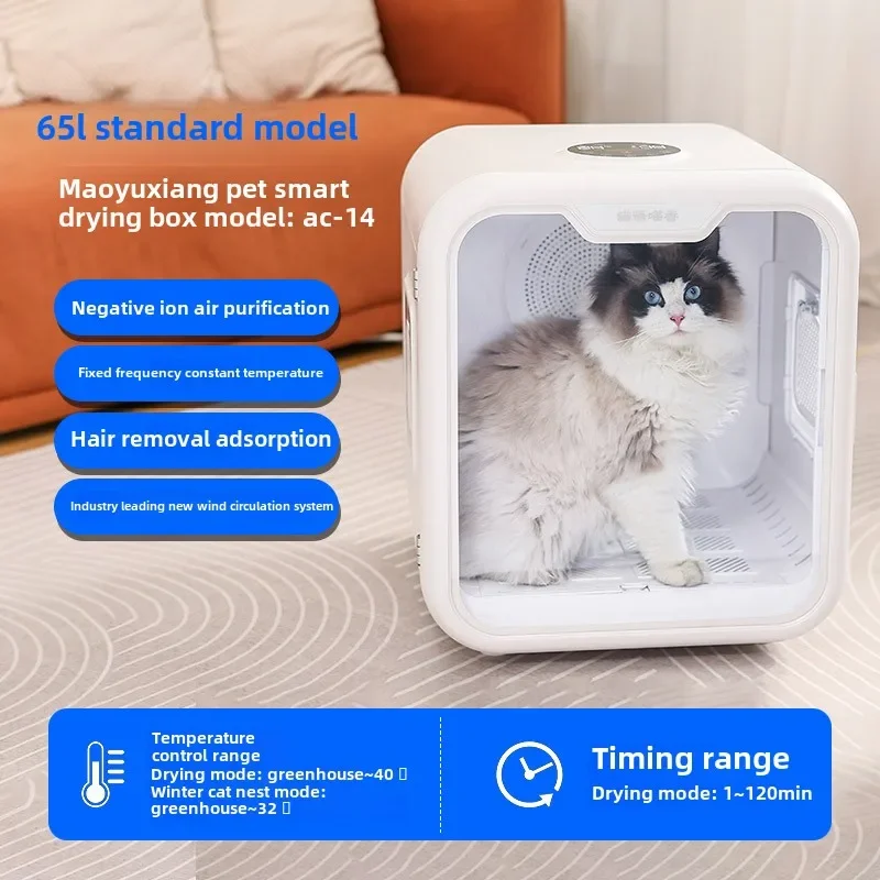 เครื่องอบแห้งสัตว์เลี้ยงอัจฉริ - Pet Supplies For Less บทวิจารณ์และราคา
