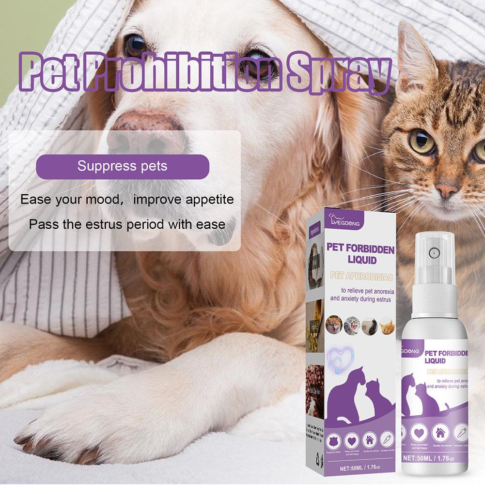 สเปรย์คลายกังวลสำหรับสัตว์เลี้ - Pet Supplies Vending Machine บทวิจารณ์และราคา