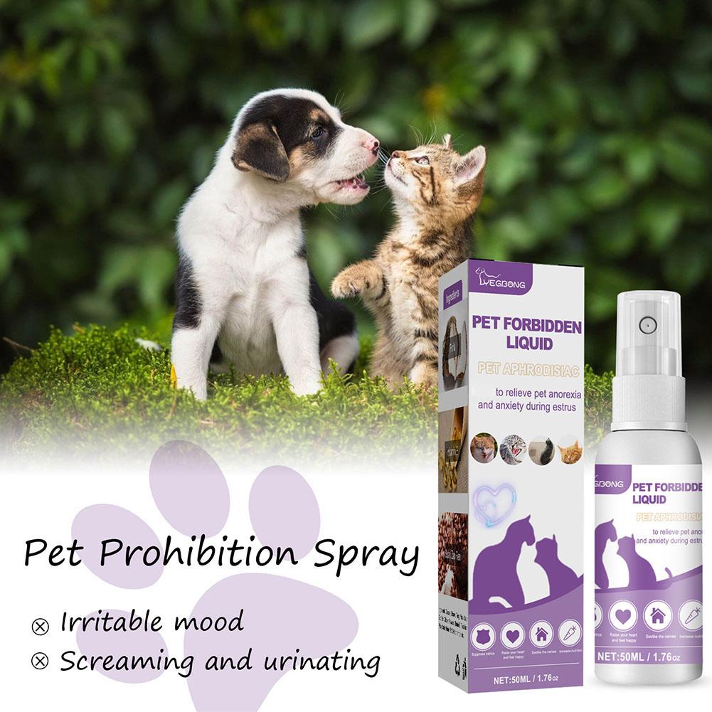 สเปรย์คลายกังวลสำหรับสัตว์เลี้ - Pet Supplies Vending Machine บทวิจารณ์และราคา