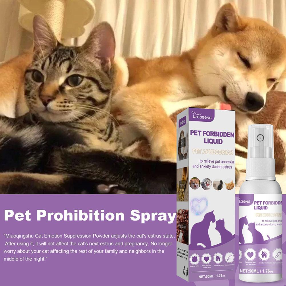 สเปรย์คลายกังวลสำหรับสัตว์เลี้ - Pet Supplies Vending Machine บทวิจารณ์และราคา
