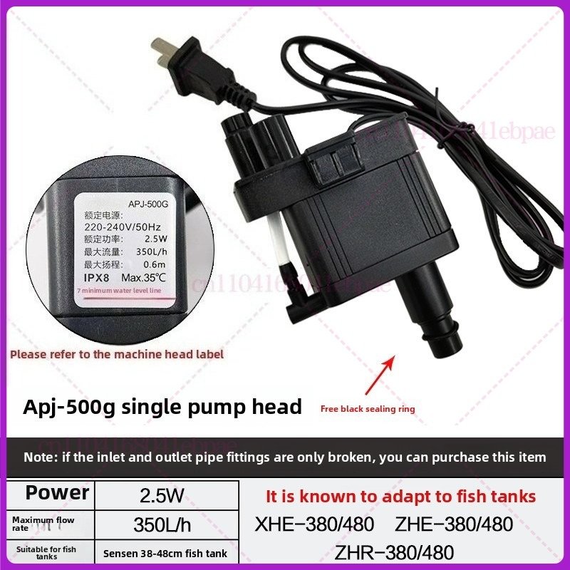 ปั๊มกรองสามในหนึ่งสำหรับตู้ปลา - Fish Tank Filter Pump บทวิจารณ์และราคา
